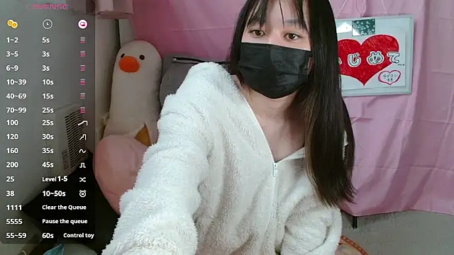 Snapshot of pipimi_khaos chatting on February 22, 2026, 6:24 am pipimi khaos online show from February 22, 2026, 6:24 am