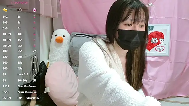 Snapshot of pipimi_khaos chatting on February 24, 2026, 9:07 am pipimi khaos online show from February 24, 2026, 9:07 am