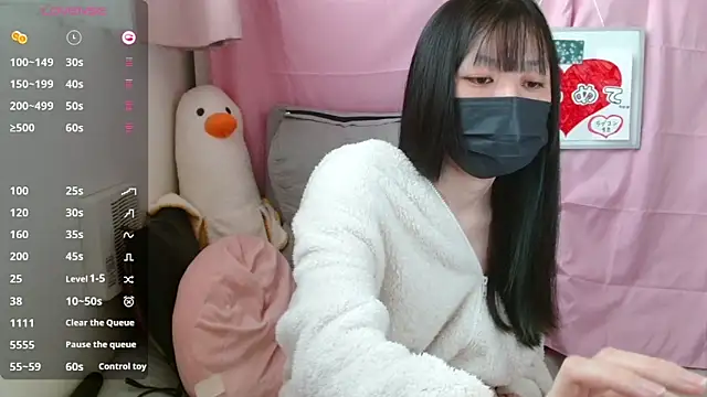 pipimi khaos online show from March 8, 2026, 5:11 am