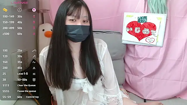 Snapshot of pipimi_khaos chatting on April 19, 2026, 4:12 am pipimi khaos online show from April 19, 2026, 4:12 am