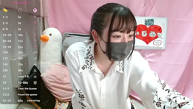 Snapshot of pipimi_khaos chatting on April 20, 2026, 1:03 pm pipimi khaos online show from April 20, 2026, 1:03 pm