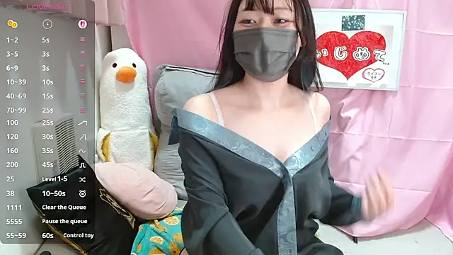 Snapshot of pipimi_khaos chatting on April 25, 2026, 1:41 pm pipimi khaos online show from April 25, 2026, 1:41 pm