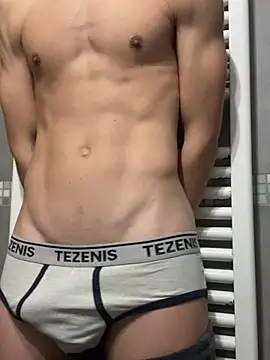 EmanuelMCL online show from January 4, 2025, 5:05 pm