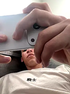 leisurelycriminal online show from December 21, 2025, 4:36 pm