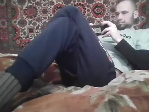 Snapshot of AlferezzSolvajo chatting on March 7, 2025, 10:02 am AlferezzSolvajo online show from March 7, 2025, 10:02 am