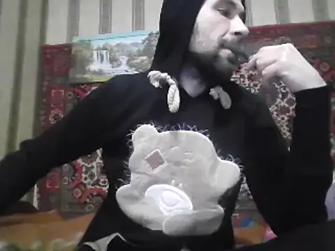 Snapshot of AlferezzSolvajo chatting on March 16, 2025, 8:32 am AlferezzSolvajo online show from March 16, 2025, 8:32 am