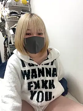 Snapshot of Hikaru-chan chatting on March 10, 2025, 3:09 pm Hikaru-chan online show from March 10, 2025, 3:09 pm