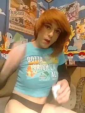 Rebeckalove online show from January 22, 2025, 8:40 am