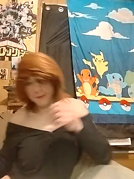 Rebeckalove online show from January 24, 2025, 8:44 am