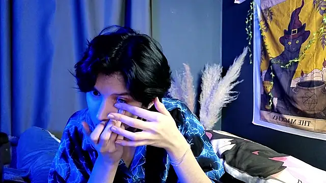 Hyeon Jin online show from February 10, 2025, 8:31 pm