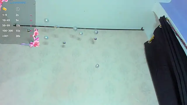 Snapshot of NAHIARA_LEE chatting on December 19, 2025, 12:23 pm NAHIARA LEE online show from December 19, 2025, 12:23 pm