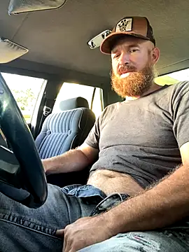Snapshot of 32XRedBeard chatting on October 8, 2025, 12:25 pm 32XRedBeard online show from October 8, 2025, 12:25 pm