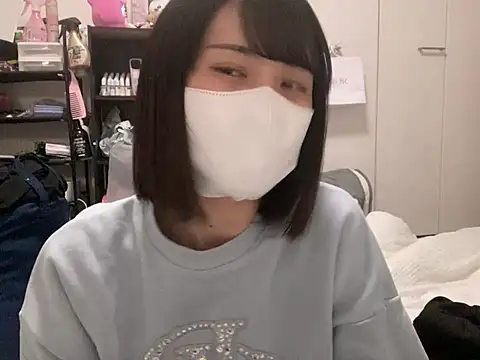 tsu mu gi  online show from January 31, 2025, 10:10 am
