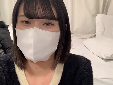 tsu mu gi  online show from February 15, 2025, 2:11 pm