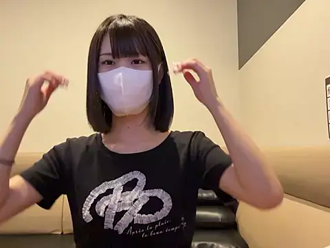 tsu mu gi  online show from September 25, 2025, 8:40 am