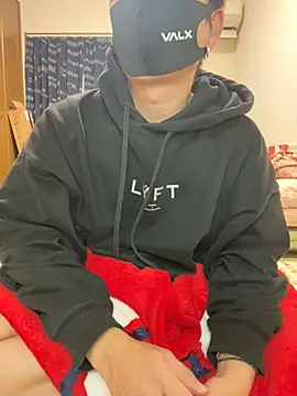 Snapshot of K0718 chatting on February 6, 2025, 1:43 pm K0718 online show from February 6, 2025, 1:43 pm