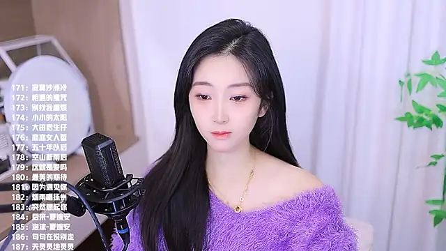 Muzi-sing online show from November 20, 2025, 6:57 am