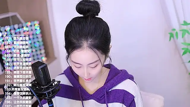 Muzi-sing online show from November 21, 2025, 7:18 am