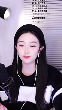 Muzi-sing online show from February 19, 2026, 2:24 pm