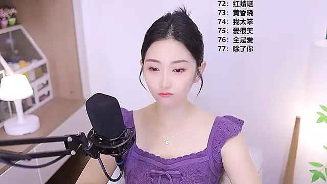 Muzi-sing online show from May 19, 2026, 9:48 am