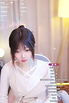 Zoe-99 online show from January 17, 2025, 9:17 am