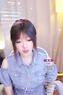 Zoe-99 online show from January 23, 2025, 9:50 am