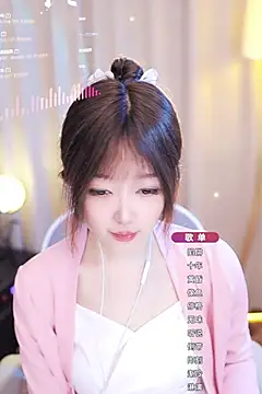 Zoe-99 online show from January 26, 2025, 11:39 am