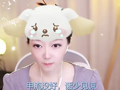 Zoe-99 online show from February 16, 2025, 2:21 pm