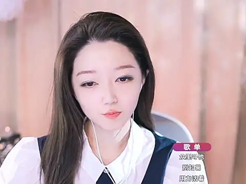 Zoe-99 online show from March 9, 2025, 7:37 pm