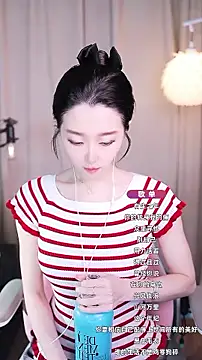 Zoe-99 online show from October 11, 2025, 2:15 pm