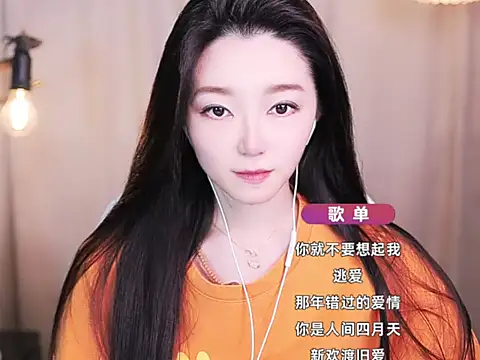 Zoe-99 online show from October 15, 2025, 2:28 pm