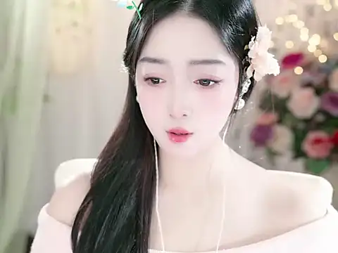 WenBao-Bao online show from January 9, 2025, 7:21 am