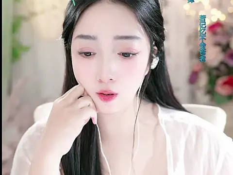 WenBao-Bao online show from January 12, 2025, 12:01 pm