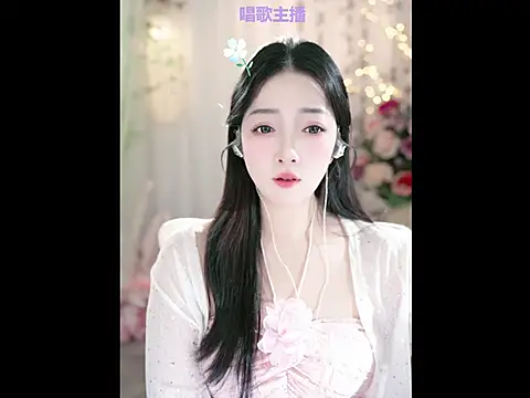 WenBao-Bao online show from February 8, 2025, 5:51 am