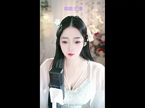 WenBao-Bao online show from February 25, 2025, 6:03 am