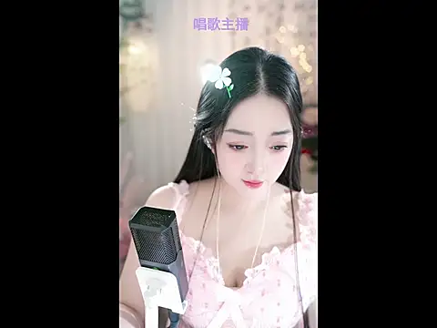 WenBao-Bao online show from February 27, 2025, 5:02 am