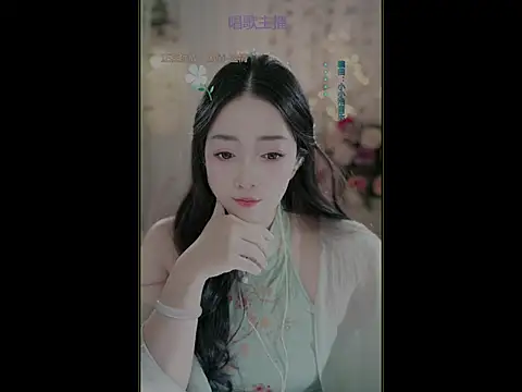 WenBao-Bao online show from March 16, 2025, 6:31 am