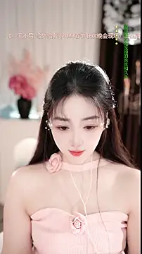 WenBao-Bao online show from February 25, 2026, 6:12 am