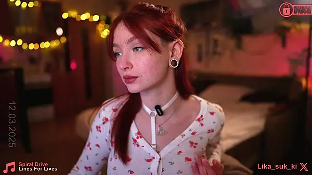 vse sukki online show from March 12, 2025, 6:29 am