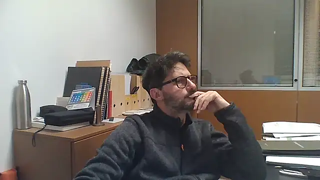 Snapshot of Cellino4 chatting on January 14, 2025, 7:00 pm Cellino4 online show from January 14, 2025, 7:00 pm