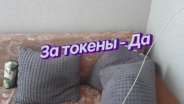 johnny positive online show from March 6, 2025, 8:08 am