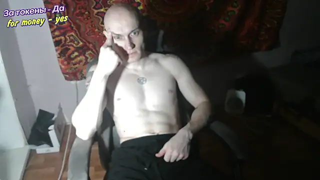 johnny positive online show from January 12, 2026, 4:01 pm