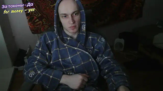 johnny positive online show from January 13, 2026, 4:29 am