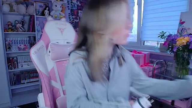 Snapshot of Catharsisi chatting on November 14, 2025, 1:32 pm Catharsisi online show from November 14, 2025, 1:32 pm