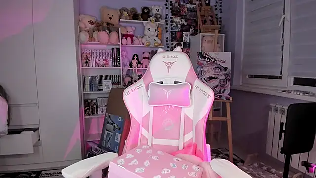 Snapshot of Catharsisi chatting on February 19, 2026, 3:24 am Catharsisi online show from February 19, 2026, 3:24 am