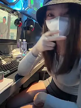 Snapshot of anan2025 chatting on November 16, 2025, 2:00 pm anan2025 online show from November 16, 2025, 2:00 pm