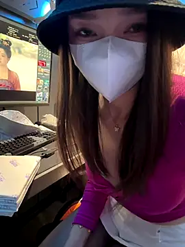 Snapshot of anan2025 chatting on November 20, 2025, 1:00 pm anan2025 online show from November 20, 2025, 1:00 pm