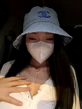 Snapshot of anan2025 chatting on November 30, 2025, 2:32 pm anan2025 online show from November 30, 2025, 2:32 pm