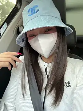 Snapshot of anan2025 chatting on December 5, 2025, 6:11 am anan2025 online show from December 5, 2025, 6:11 am