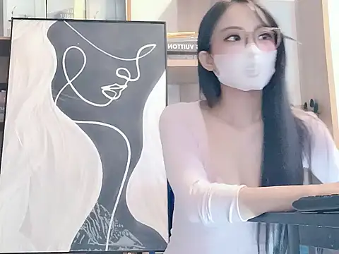 Lush-Office online show from November 11, 2025, 5:07 am